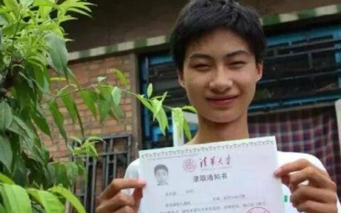 原创
父亲精神失常、母亲卧床，儿子庞众望744分考入清华，后来怎样了-父亲突然离世后的哀思