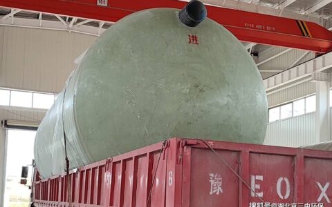 玻璃钢化粪池生产厂家哪里有？-玻璃钢化粪池生产厂家哪里有售