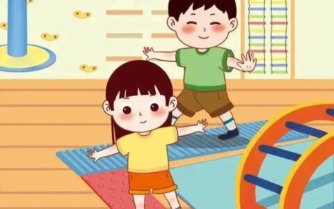 如何通过感统训练有效提升儿童的注意力？-感统训练对注意力有帮助吗