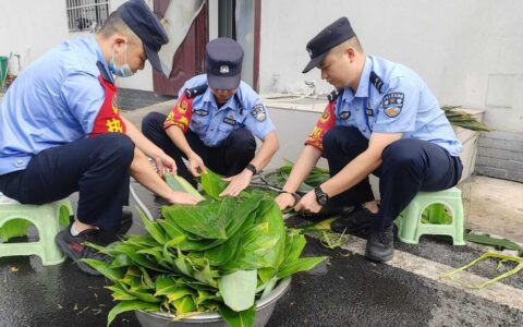 凤凰古城站派出所：粽香飘警营-凤凰城警察局