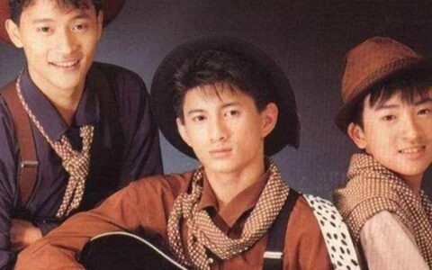 原创
小虎队竟是配角？公司本想捧红小猫队，却发现小虎队火了！-小.虎队