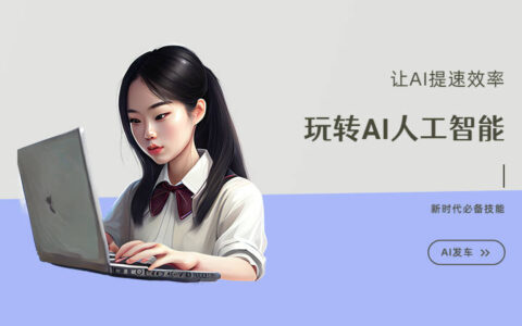 写小说软件推荐(写小说软件推荐)-新人用什么app写小说好