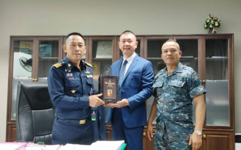 宋科与泰国国家集训队高级负责人在泰国皇家空军训基地会晤-泰国宋当是什么