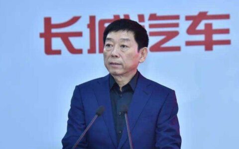 原创
魏建军射出第二箭，长城汽车大象已转身-长城汽车董事长魏建军女儿