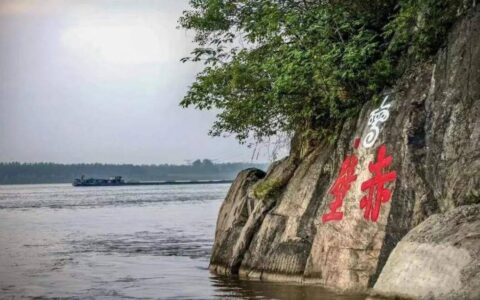 种植“e”贷普惠赤壁万里茶道-普惠e贷是哪个银行