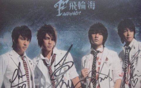 辰亦儒《吐槽大会》谈车祸事件，说的话引网友热议：情商不高啊！-辰亦儒唱歌