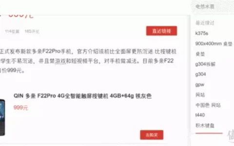 有哪些小白非常有必要知道的 Windows 快捷键？(windows快捷键操作)