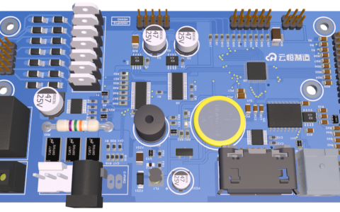 SMT贴片工艺详解
