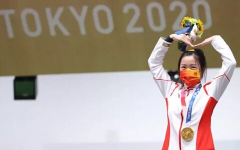 成为“顶流”80天，杨倩：别让我比心了，有点累……