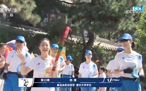 我是大运火炬手丨奥运冠军杨倩：期待能以运动员身份参与成都大运会-奥运会杨倩是干什么的