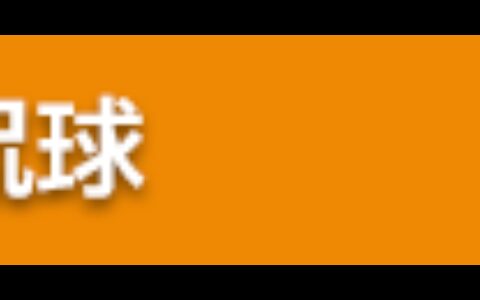 全明星先发出炉：詹姆斯再当票王，除恩比德以外还有哪些遗珠？-全明星赛詹姆斯科比传球