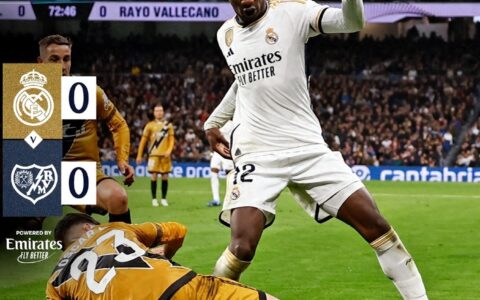 0-0！皇马遭鱼腩逼平，3大前锋哑火，头号罪魁浮现，坑惨安切洛蒂-皇马1-3马竞遭首败