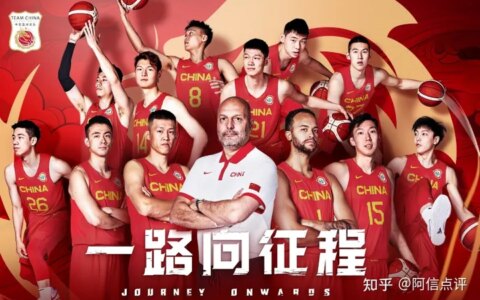 男篮亚运惹争议，周琦意外落选，2米23中锋接班，乔帅再用王哲林-中国男篮运动员周琦