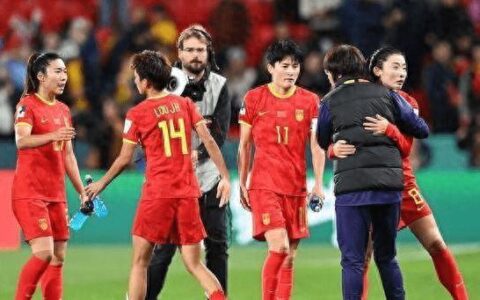 女足惊天内幕揭秘，教练帅位岌岌可危，水庆霞或做决定！-女足情况