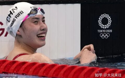 怎么看张雨菲打破奥运纪录夺金？-第13金!张雨霏破奥运纪录夺冠