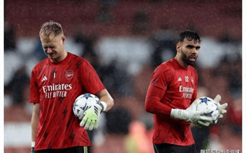 城门失守！阿尔特塔面临大问题 阿森纳或再次四大皆空！-阿尔特塔助教