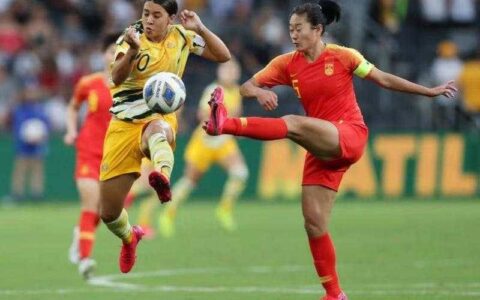 亚运女足：日本女足VS越南女足-女足赢日本