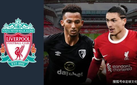 曼联认为利物浦签下努涅斯付出了高昂的代价