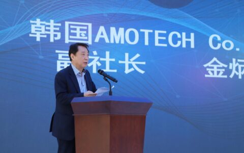 amotech的客户群体是谁？(amotech)