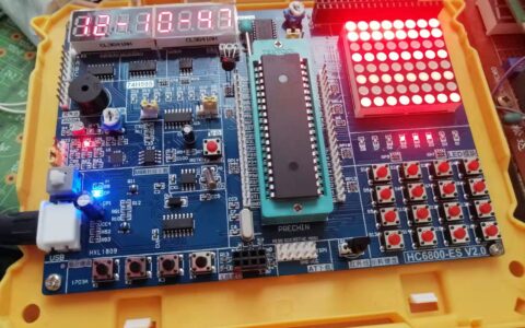 什么是单片机？(单片机)