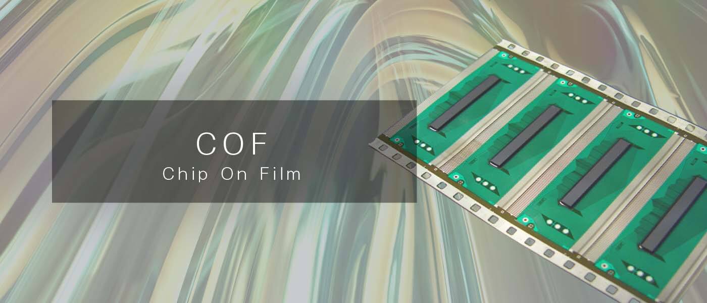 Sql In Cof COF与COG技术有何区别?(cof) - 怎通