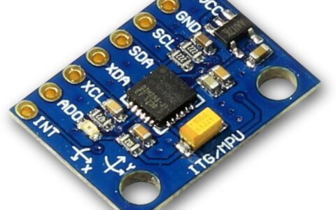 MPU6050的精度如何？(mpu6050)