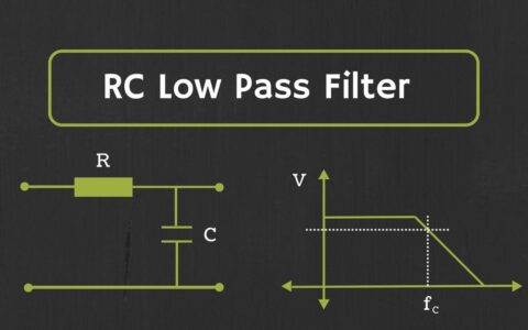低通滤波器有哪些常见类型？(低通滤波器作用)
