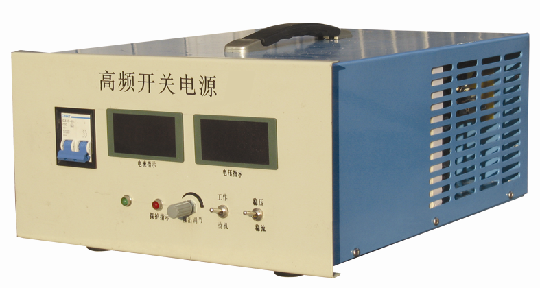 高频开关电源原理