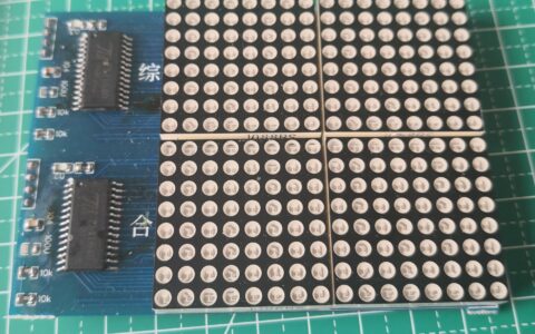 TM1640的工作原理是什么(tm1640)