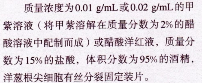 当“龙胆紫”已经成为“旧称”，你是否还在困惑？(龙胆紫是干什么的)