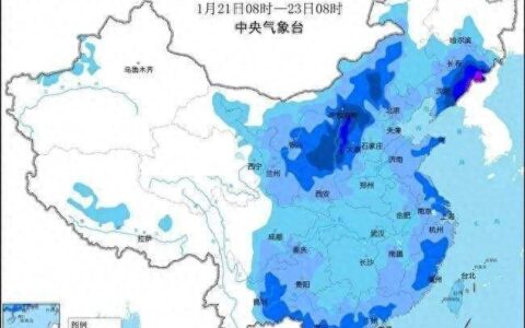 寒潮来袭！六安最低气温跌至……