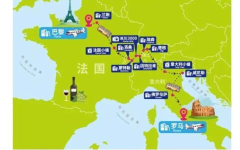北京天津出发去到欧洲四国跟团游，德国法国瑞士+意大利深度4国旅游团