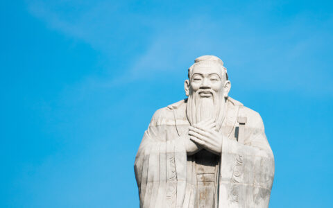 孔子的智慧之光