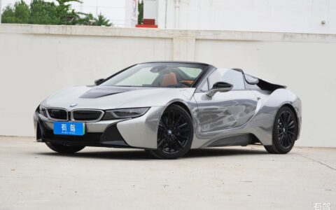 宝马i8 不一样纯电动轿跑