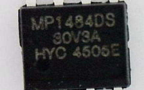 MP1484： 一种高效能、低功耗的电源管理芯片(mp1484)