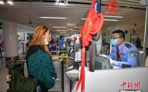 中国与泰国互免持普通护照人员签证协定正式生效