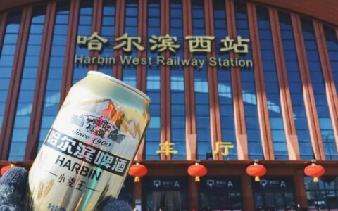 哈爾濱旅遊有哪些攻略？-哈尔滨旅游攻略路线最佳路线