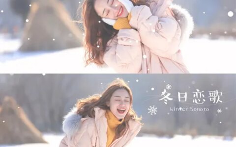 去哈尔滨旅游-哈尔滨旅游2021年攻略，个人亲测（景点+线路+费用+美食）-哈尔滨旅游最佳路线图