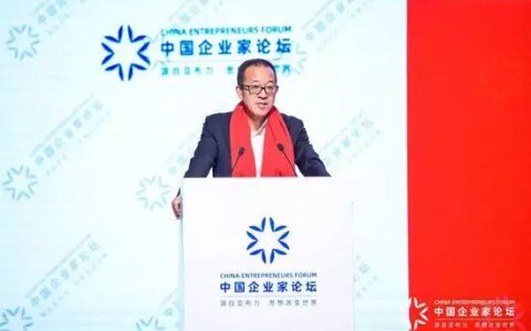 哈尔滨冰雪奇缘，冬日童话之旅