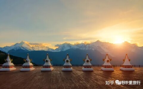 梅里雪山 滇藏线最美的地方之一-云南梅里雪山旅游攻略