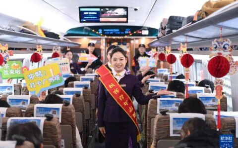 杭州西站至广州东站直达高铁首发