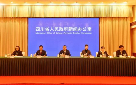 都江堰将推动开行至重庆旅游高铁专列-都江堰有直接到重庆的火车吗