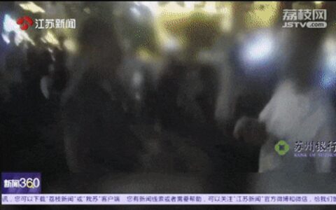 徐州小伙去重庆旅游，顺便“拿”了见义勇为证书-重庆市见义勇为奖励多少钱