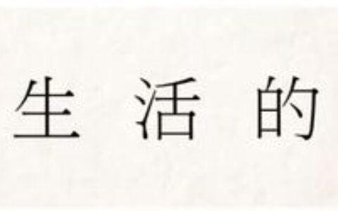 在北欧的哥本哈根不止童话，还有应该知道的旅游攻略。-哥本哈根景色