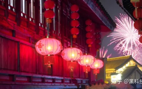 元旦的由来？-元旦的由来英语介绍50字