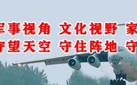 “妙招不断”激“活”主题教育-经典激活途径的激活过程