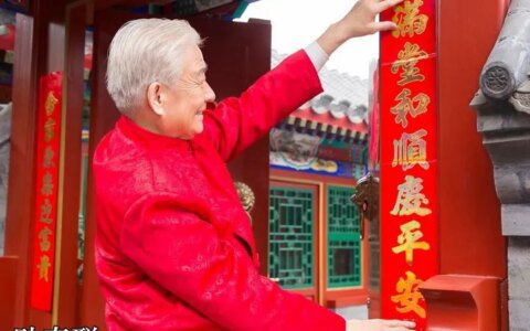 有哪些寓意特别好而且也特别有意思的春联呢？-2021最有寓意的春联