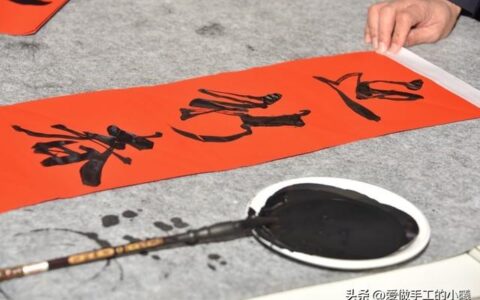 春联精选200对，内容很丰富，快收藏起来-春联集锦精选