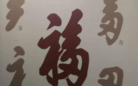 春联大全2022年对联句子 春联内容高雅又有内涵对联欣赏-春联大全 对联2021集锦