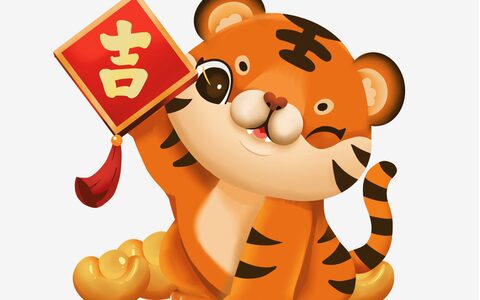 对联集锦|对联春联文案|春联集锦|经典、有趣、搞笑的春联对联-春联对联有创意的诗句